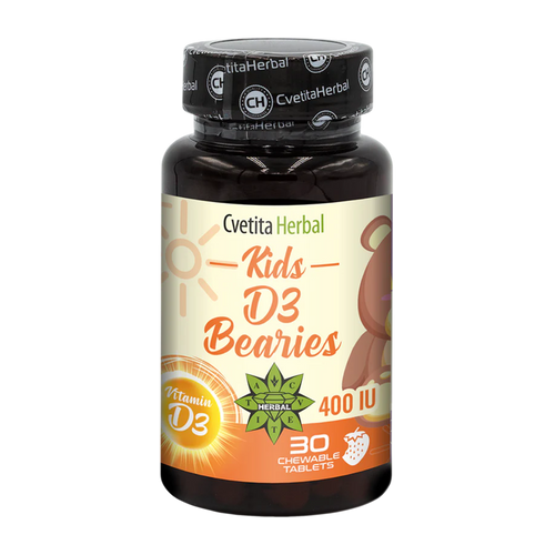 Витамини D3 за Деца - Kids D3 Bearies (30 таблетки x 600 IU)