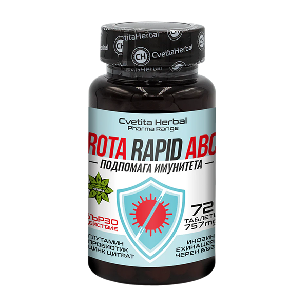 Рота Рапид АБЦ / Rota Rapid ABC (72 табл. х 757 mg)