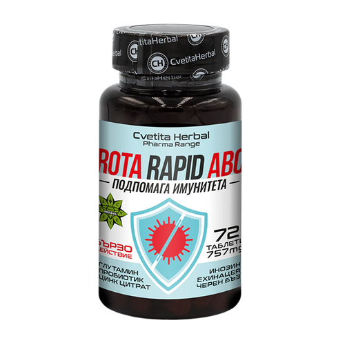 Рота Рапид АБЦ / Rota Rapid ABC (72 табл. х 757 mg)
