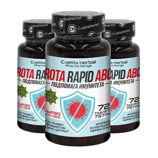 Рота Рапид АБЦ / Rota Rapid ABC (72 табл. х 757 mg)