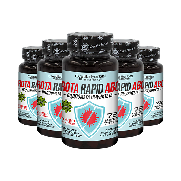 Рота Рапид АБЦ / Rota Rapid ABC (72 табл. х 757 mg)