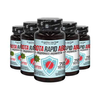 Рота Рапид АБЦ / Rota Rapid ABC (72 табл. х 757 mg)