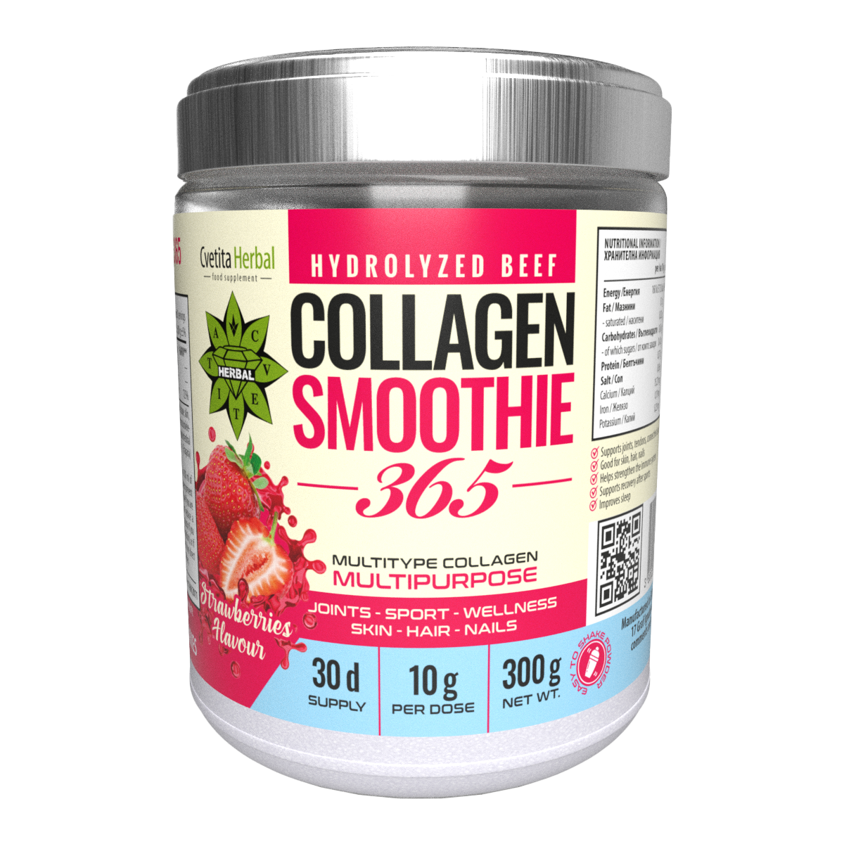 Колаген Смути „Ягода“ – Collagen Smoothie 365 (300 g)