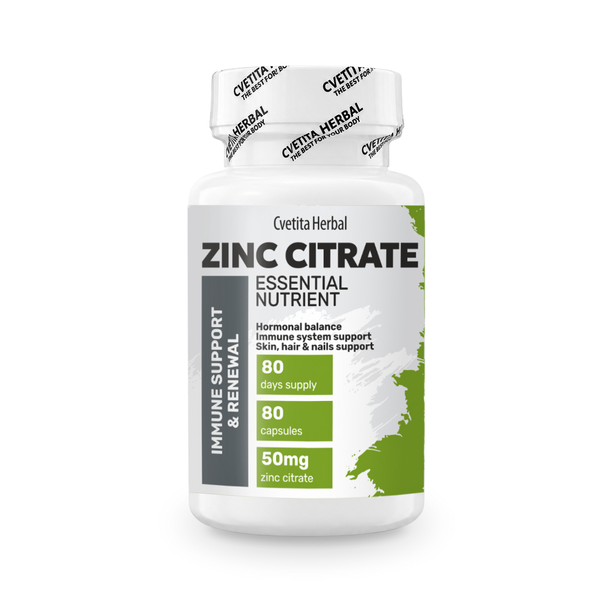 Цинк Цитрат - Zinc (80 капсули х 50 mg)