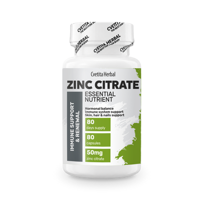 Цинк Цитрат - Zinc (80 капсули х 50 mg)