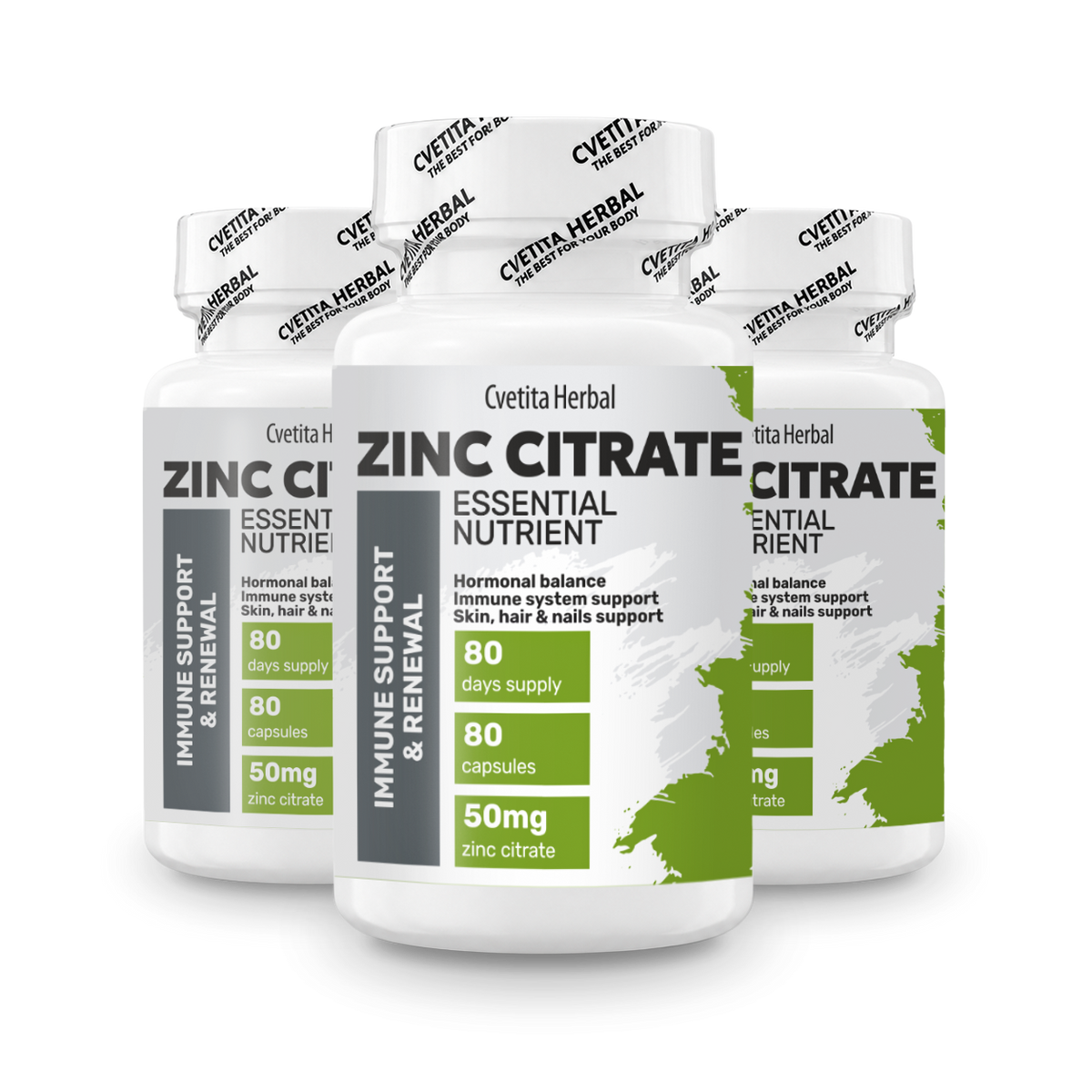 Цинк Цитрат - Zinc (80 капсули х 50 mg)
