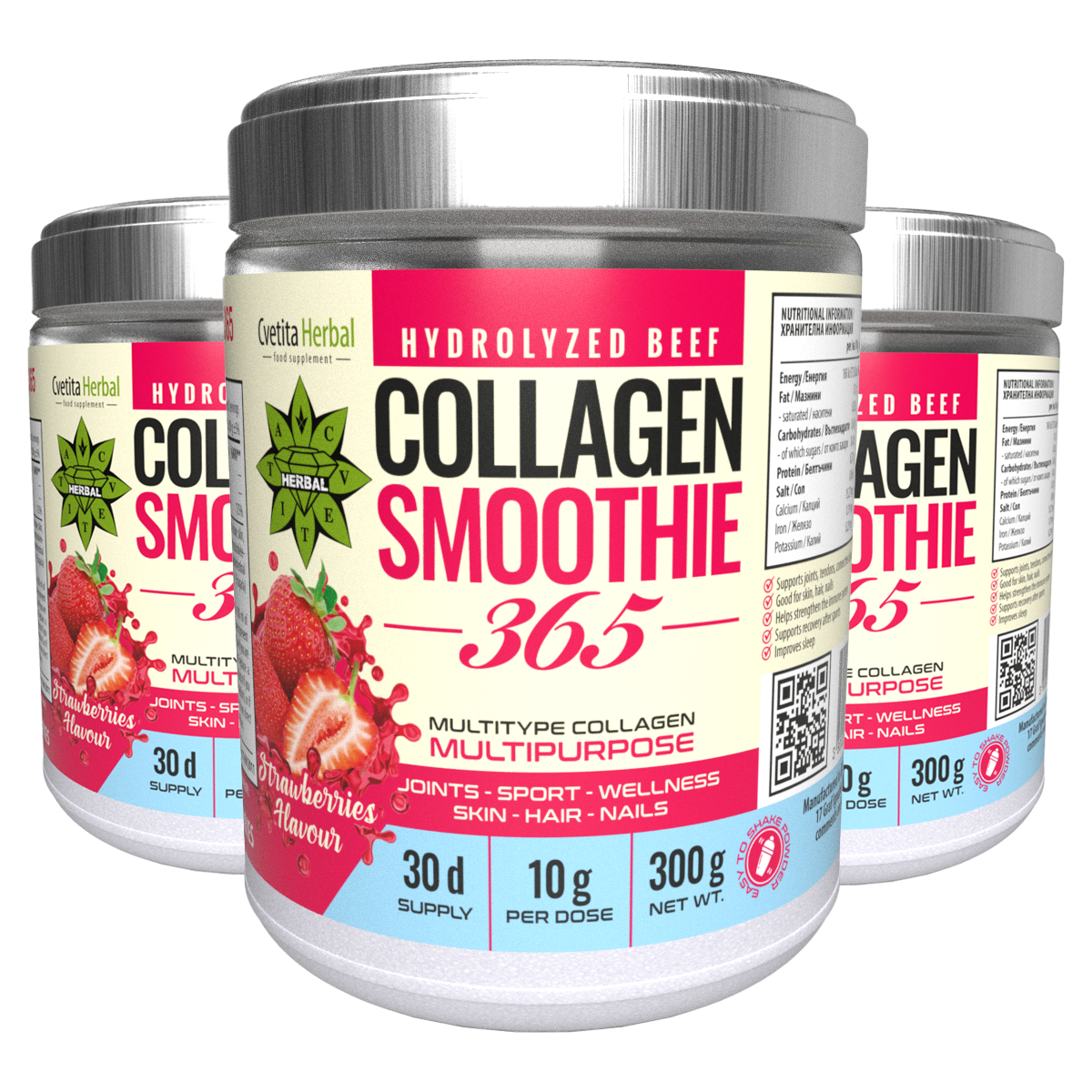 Колаген Смути „Ягода“ – Collagen Smoothie 365 (300 g)