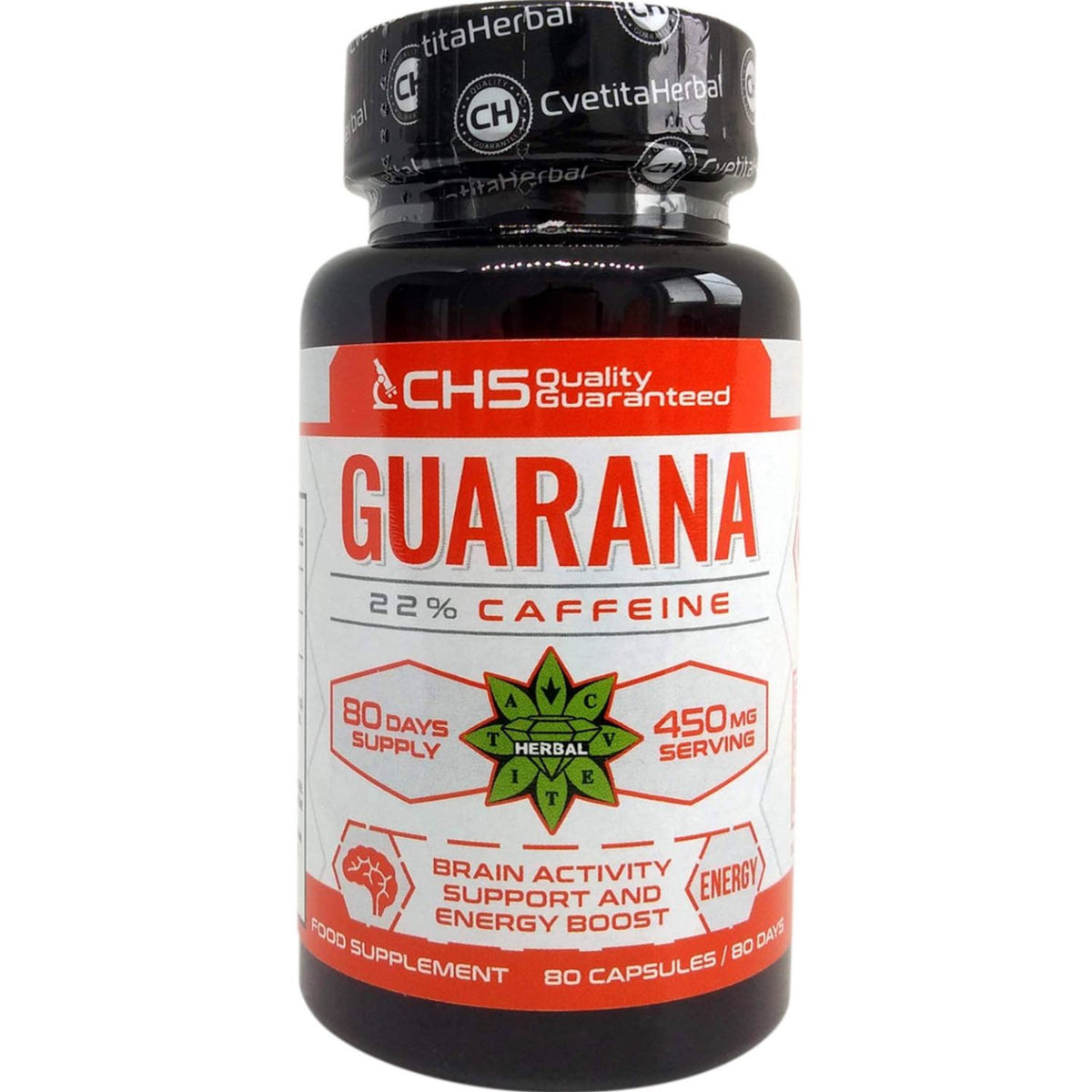 Гуарана – Guarana (80 капсули х 300 mg)