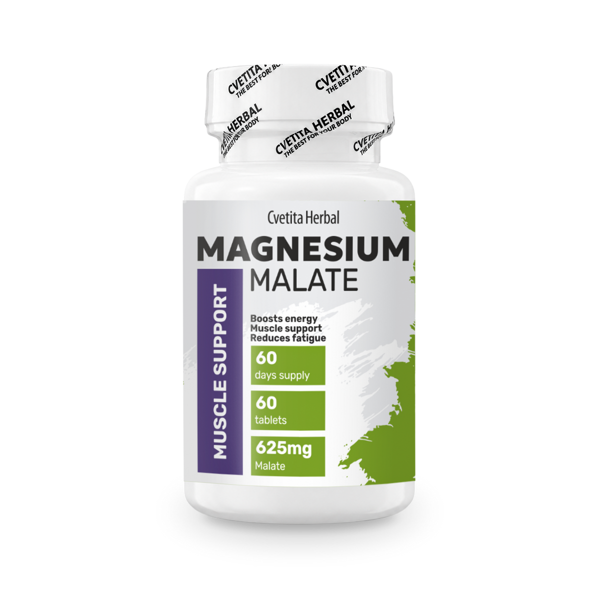 Магнезиев Малат - Magnesium Malate, 625 mg (60 таблетки)