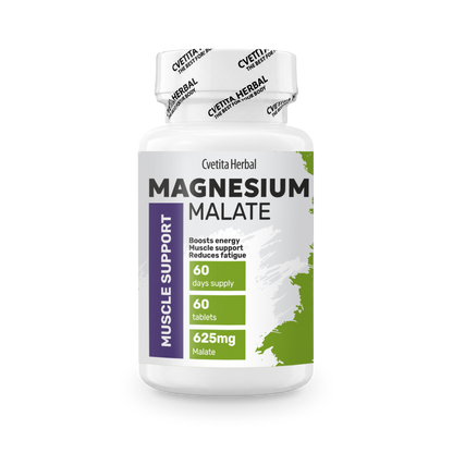 Магнезиев Малат - Magnesium Malate, 625 mg (60 таблетки)