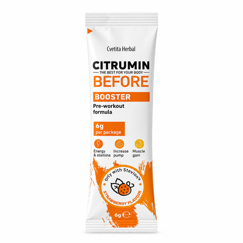 Citrumin - 5гр Подарък