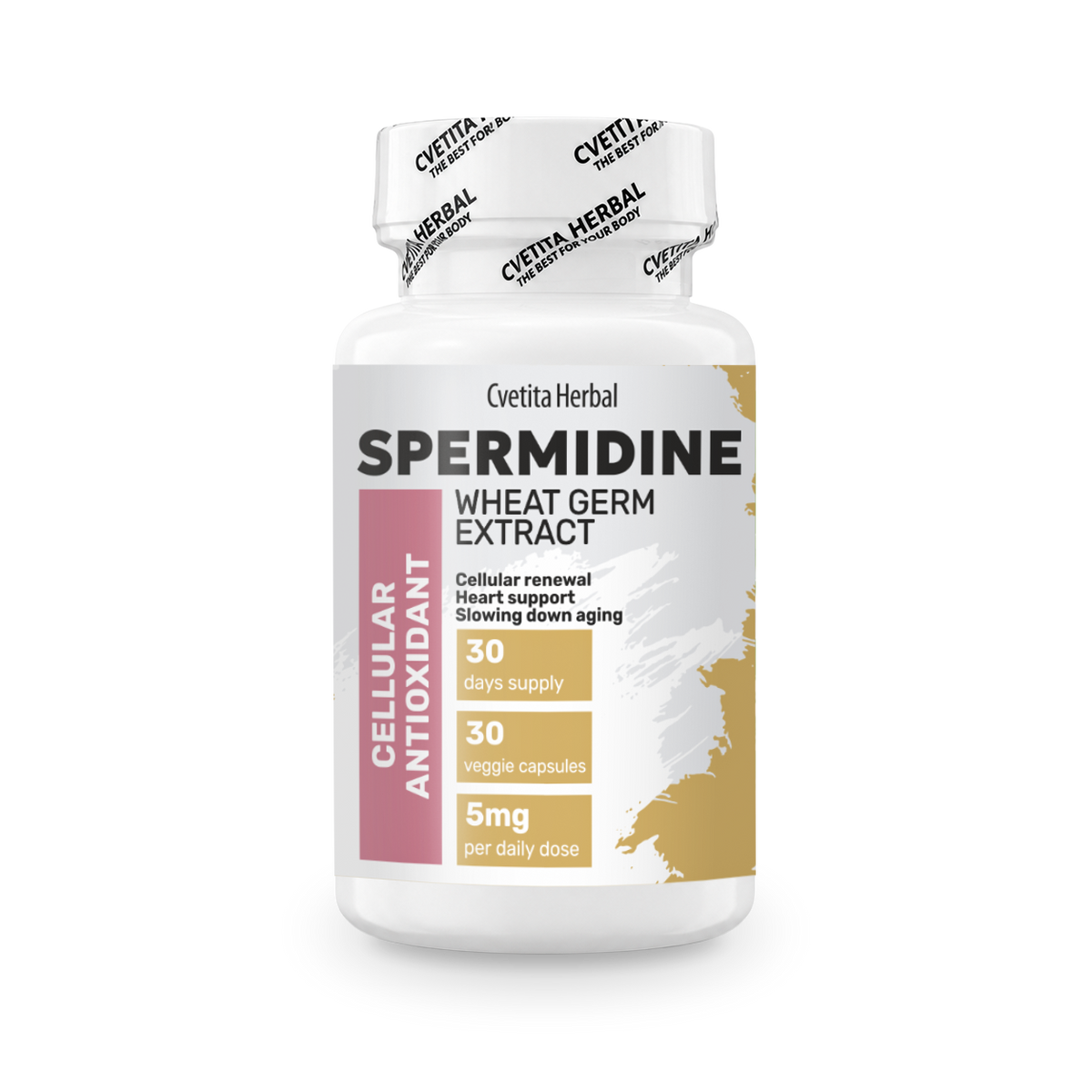Спермидин - Spermidine, Екстракт от Пшеничен Зародиш (30 капсули)