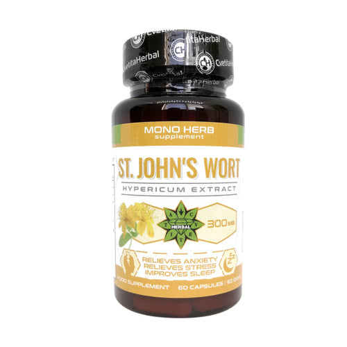 Екстракт Жълт Кантарион – St. John’s Wort (60 капсули х 300 mg)