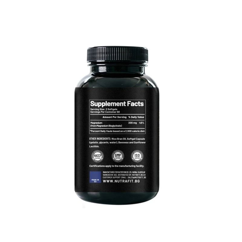 Магнезиев глицинат Primal Nutrition: етикет